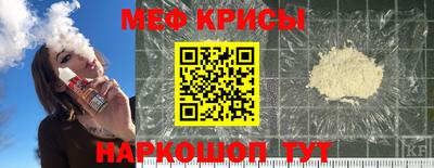 apvp Боровичи