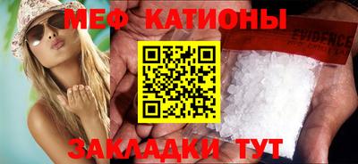 apvp Боровичи