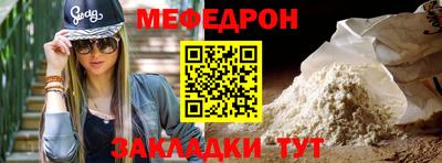 apvp Боровичи