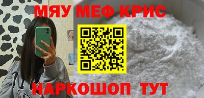 трава Брянск