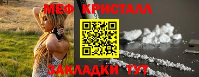 трава Брянск