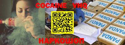 apvp Боровичи