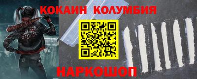 трава Брянск