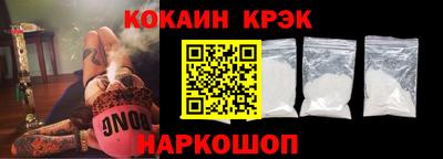 трава Брянск