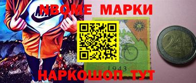apvp Боровичи