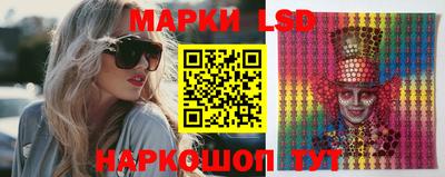 apvp Боровичи