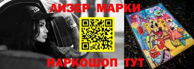 mdpv Братск