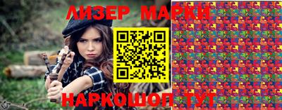 трава Брянск