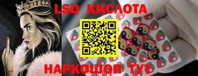 apvp Боровичи