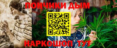 mdpv Братск