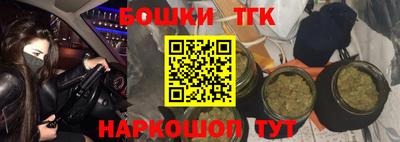 mdpv Братск
