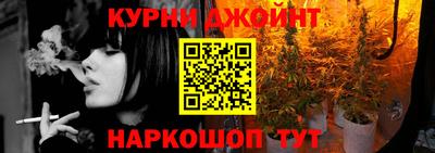 mdpv Братск