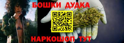 apvp Боровичи