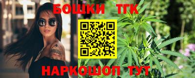 apvp Боровичи