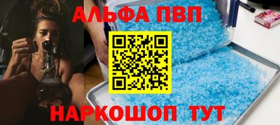 mdpv Братск