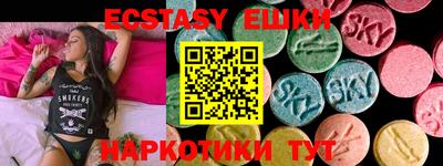apvp Боровичи
