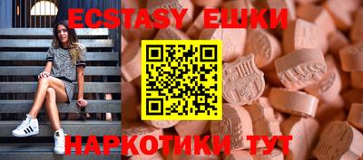 apvp Боровичи