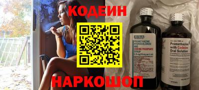 mdpv Братск