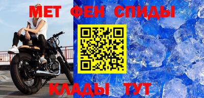 apvp Боровичи