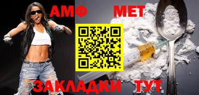 apvp Боровичи