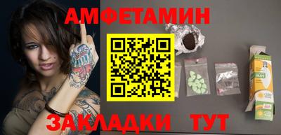 mdpv Братск