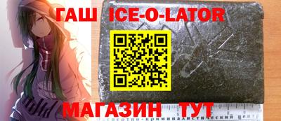 mdpv Братск