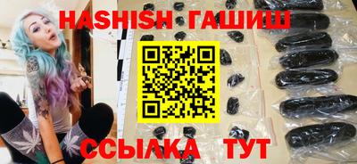 mdpv Братск