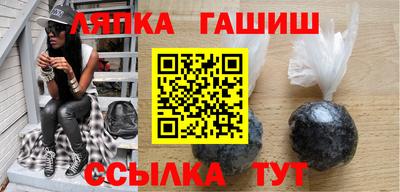 apvp Боровичи