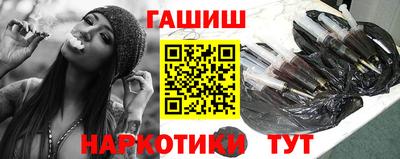 трава Брянск