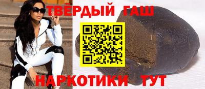 трава Брянск