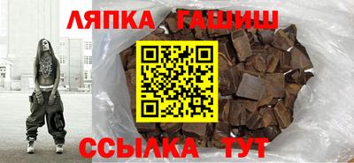 mdpv Братск