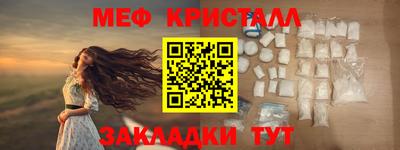 apvp Боровичи
