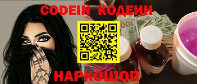 apvp Боровичи