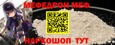 mdpv Братск
